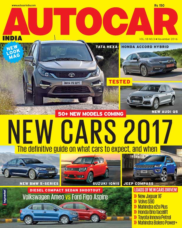 Autocar India: November 2016 Magazine | Autocar India